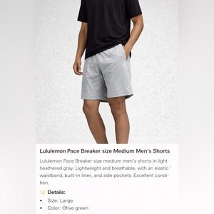 Lululemon Pace Breaker Shorts Men’s Medium Gray Athletic Gym Running Activewear
